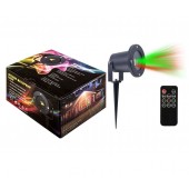Влагостойкий лазерный проектор OUTDOOR WATERPROOF LASER с пультом 