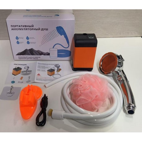 Аккумуляторный Душ портативный для кемпинга и отдыха-6