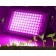Фито лампа LED для растений, рассады и цветов, квадратная