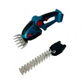 Кусторез садовый аккумуляторный с 2 АКБ 