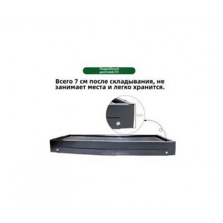 Мангал складной PORTABLE Barbecue с решеткой для барбекю-4