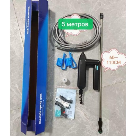 Садовый опрыскиватель с телескопической штангой 60-110 см-5