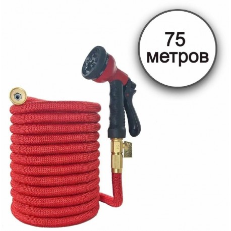 Шланг растягивающийся садовый для полива с насадкой 15-75м  оптом-1