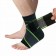 Бандаж фиксатор голеностопа Knee Support  оптом