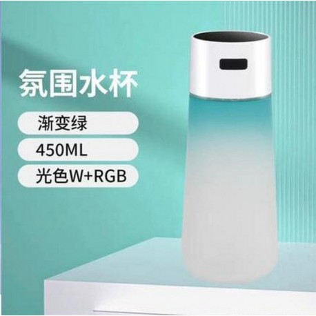 Светящиеся бутылка для воды 450 мл прозрачная с зарядкой Type-C  оптом-5