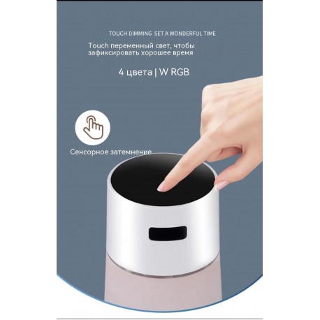 Светящиеся бутылка для воды 450 мл прозрачная с зарядкой Type-C  оптом-11