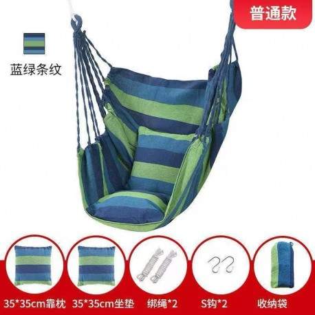 Гамак тканевый для отдыха на природе с 2 подушками 35 х 35 см-3