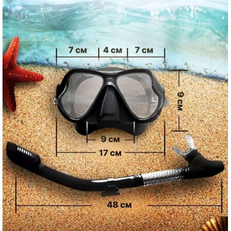 Маска для плавания и снорклинга с панорамным обзором и силиконовой трубкой-4