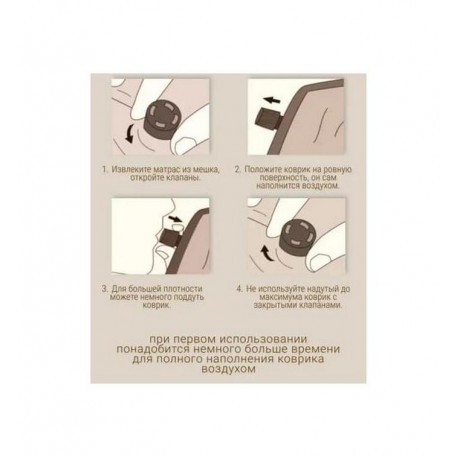 Матрас самонадувающийся, туристический, двухместный для кемпинга-7