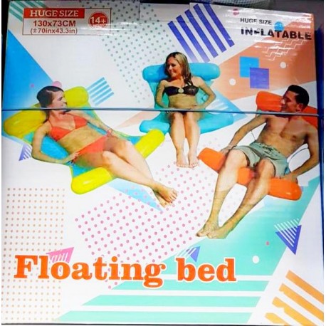 Надувной шезлонг гамак для плавания Floating Bed 130 x 73 см  оптом-6