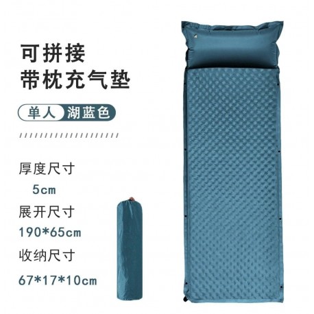 Самонадувающийся одноместный матрас 190 х 65 см-2