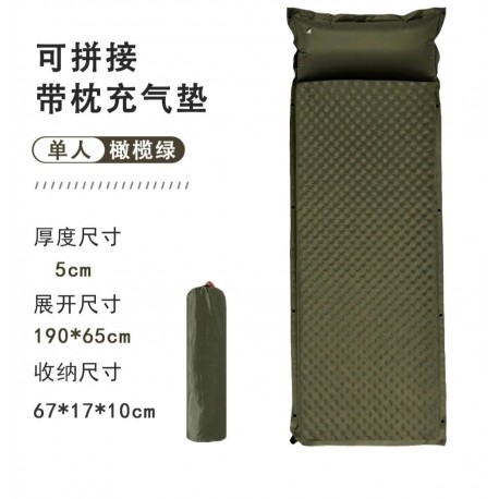 Самонадувающийся одноместный матрас 190 х 65 см-3