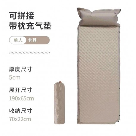 Самонадувающийся одноместный матрас 190 х 65 см-4