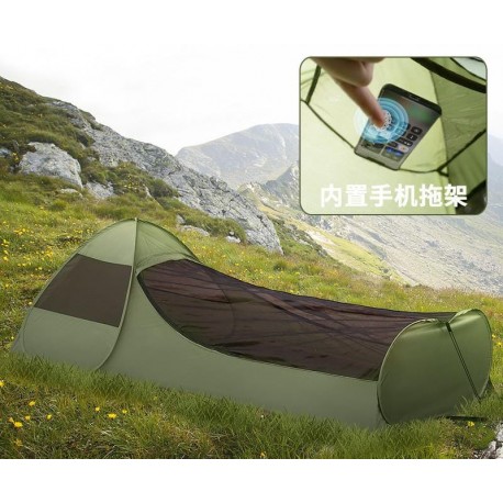 Палатка одноместная с москитной сеткой 220 х 105 х 75 см-7