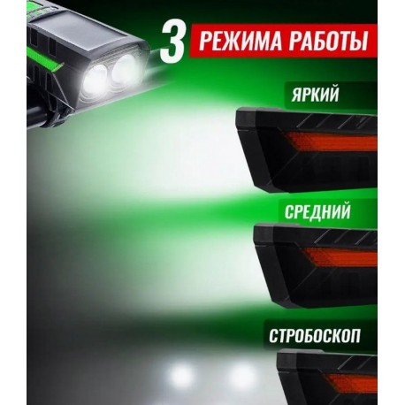 Велосипедный передний фонарь на солнечной батарее 2000 m/Ah  оптом-5