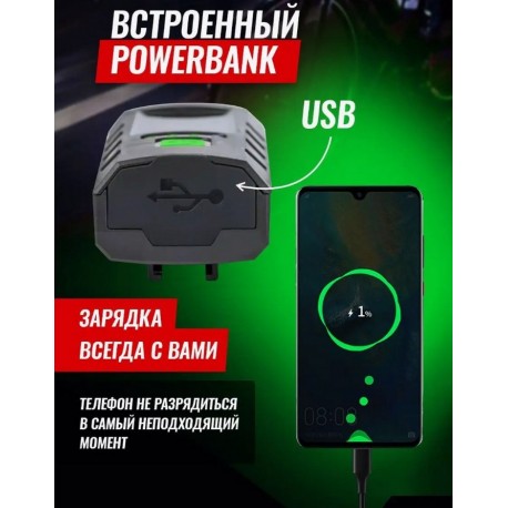 Велосипедный передний фонарь на солнечной батарее 2000 m/Ah  оптом-7