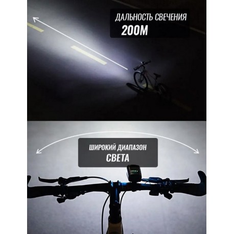 Велосипедный передний фонарь на солнечной батарее 2000 m/Ah  оптом-11