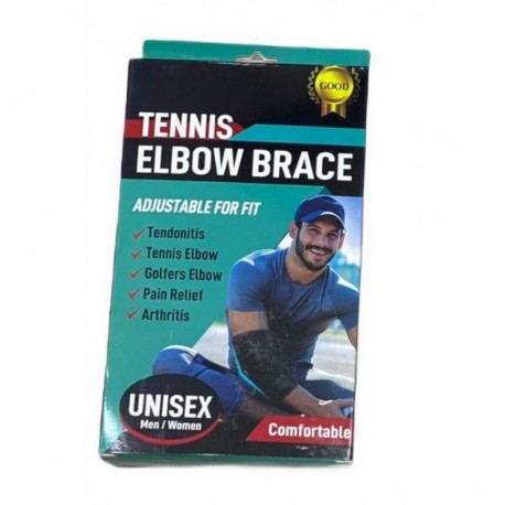 Бандаж на локтевой сустав, черный 1 шт  оптом-3