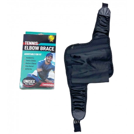 Бандаж на локтевой сустав, черный 1 шт  оптом-2