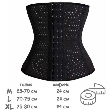 Утягивающий корсет Unisex Abdomen Waist Belt  оптом-2