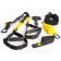 Петли тренировочные Suspension Trainer TRP3X  оптом