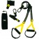 Петли тренировочные Suspension Trainer TRP3X  оптом