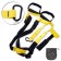 Петли тренировочные Suspension Trainer TRP3X  оптом