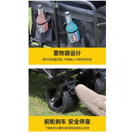 Портативная походная складная тележка для кемпинга 83,5 х 50 х 55 см-4