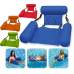 Плавающее кресло Inflatable Floating Bed оптом