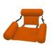 Плавающее кресло Inflatable Floating Bed оптом