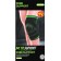 Фиксатор коленного сустава Knee Support  оптом