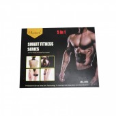 Подарочный набор EMS тренажеров для мышц Smart Fitness Series 5 в 1 