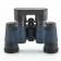 Бинокль для наблюдения High Quality Binoculars 80х80  оптом