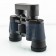 Бинокль для наблюдения High Quality Binoculars 80х80  оптом