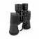 Бинокль WYJ08 BINOCULARS  оптом