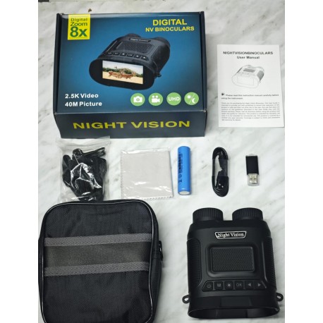 Цифровой бинокль ночного видения NIGHT VISION, до 300 м, 80-кратное увеличение-6