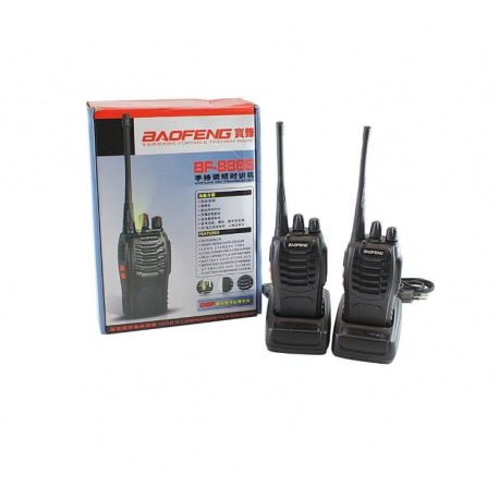 Комплект раций BAOFENG 888S (2 шт)  оптом-3