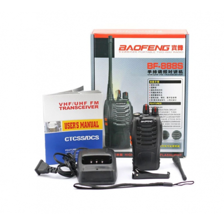 Комплект раций BAOFENG 888S (2 шт)  оптом-1
