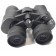Мощный Бинокль 70x70  High Quality Binoculars в чехле оптом