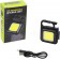 Фонарь светодиодный COB Rechargeable Keychain Light  оптом