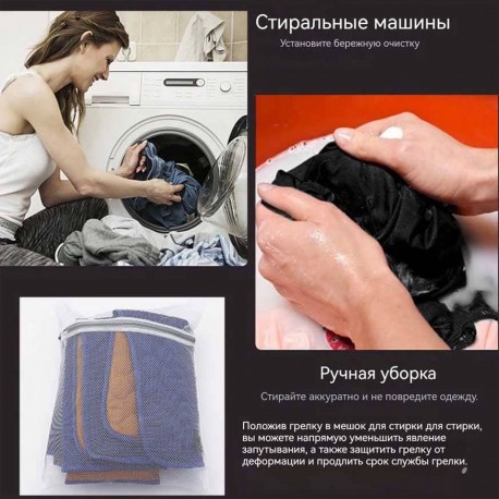 Туристический всесезонный напольный коврик с USB подогревом  оптом-6