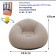 Надувной ленивый кресло-диван INSTABLE SOFA 103 х 60 см