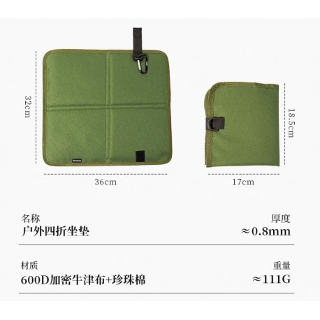 Подушка-сиденье для путешествий и отдыха на природе-3