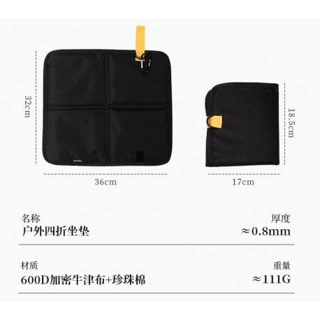 Подушка-сиденье для путешествий и отдыха на природе-4