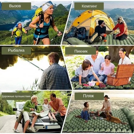 Надувной матрас 120х200 см для туризма и отдыха оптом-5