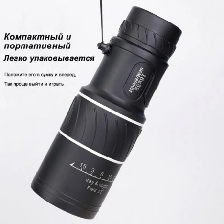 Монокуляр универсальный FIELD OF VISION IS INFINITE 16X52 zoom телескоп  оптом-3