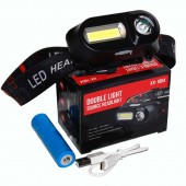 Налобный аккумуляторный фонарь Double Light Source Headlight KX-1804 