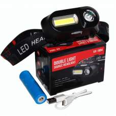 Налобный аккумуляторный фонарь Double Light Source Headlight KX-1804 оптом