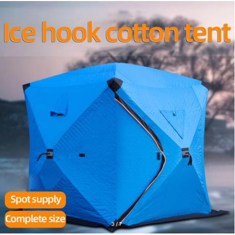 Уличная палатка для зимней рыбалки, маленькая 200 х 160 х 165 см  оптом-5