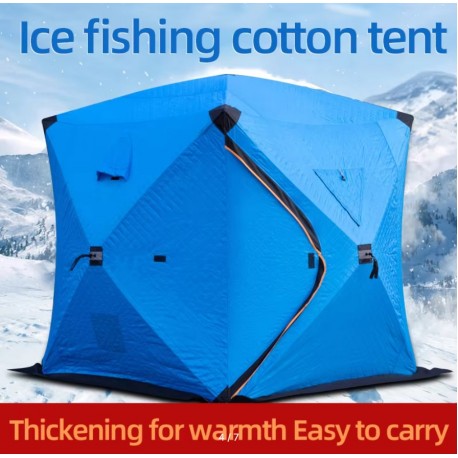 Уличная палатка для зимней рыбалки, маленькая 200 х 160 х 165 см  оптом-6